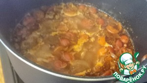 Чили но карне Чили но карне