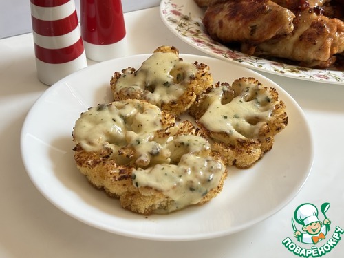 Цветная капуста, запечённая под моцареллой Цветная капуста, запечённая под моцареллой