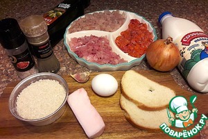 Котлеты из трех видов рыб с салом Котлеты из трех видов рыб с салом