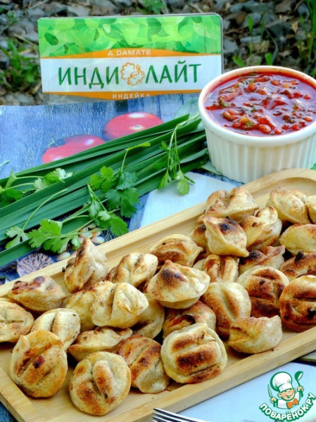 Пельмени-гриль с индейкой Пельмени-гриль с индейкой