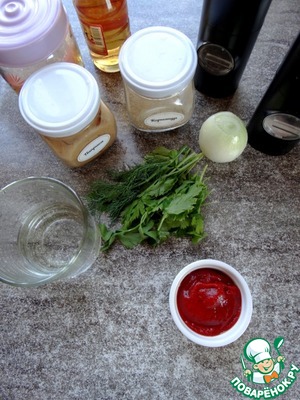 Пельмени-гриль с индейкой Пельмени-гриль с индейкой