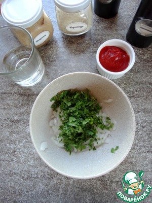 Пельмени-гриль с индейкой Пельмени-гриль с индейкой