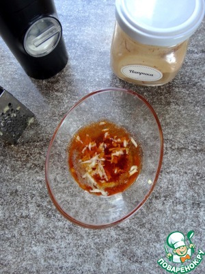 Пельмени-гриль с индейкой Пельмени-гриль с индейкой