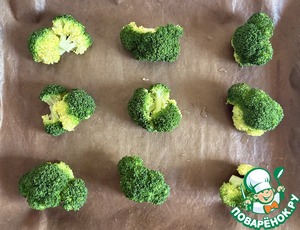 Раздавленная брокколи, запечённая с сыром Раздавленная брокколи, запечённая с сыром