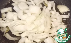 Баклажан с масляными бобами и яйцами