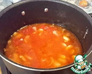 Баклажан с масляными бобами и яйцами