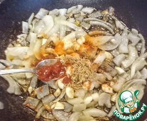 Баклажан с масляными бобами и яйцами