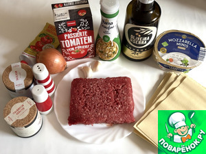 Быстрая сковорода "А-ля лазанья" Быстрая сковорода "А-ля лазанья"