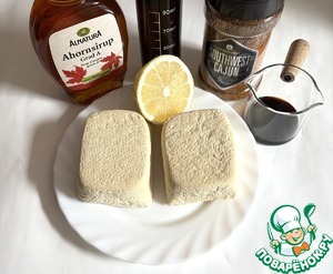 "Шашлычки" из тофу