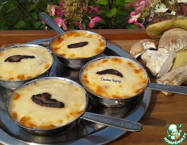 Жюльены из белых грибов Жюльены из белых грибов