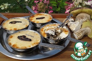 Жюльены из белых грибов Жюльены из белых грибов