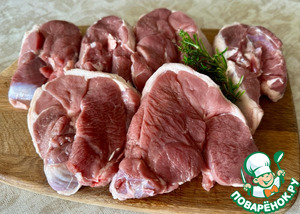 Баранина жареная «на» и «в» решетке Баранина жареная «на» и «в» решетке