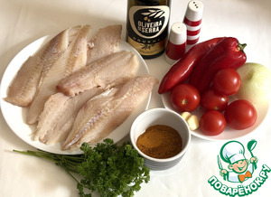 Карри с рыбой и овощами Карри с рыбой и овощами