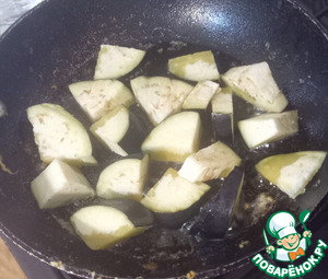 Острый рис с баклажанами и помидорами Острый рис с баклажанами и помидорами