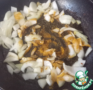 Острый рис с баклажанами и помидорами Острый рис с баклажанами и помидорами