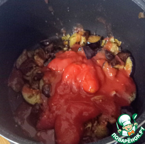 Острый рис с баклажанами и помидорами Острый рис с баклажанами и помидорами