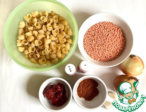 Турецкая паста с чечевицей Турецкая паста с чечевицей