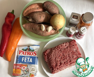 Батат с фаршем и фетой Батат с фаршем и фетой