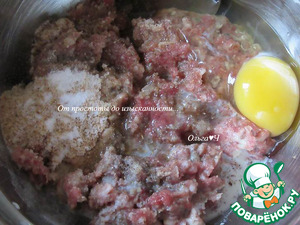 Котлеты с рыбным соусом Котлеты с рыбным соусом