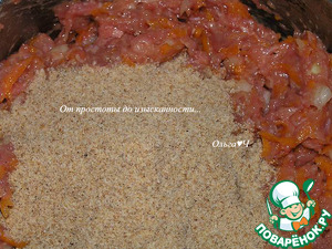 Нежные шарики из индейки с тыквой