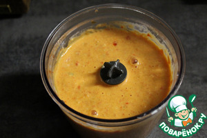 Паста с сыром страчателла и запечёнными овощами