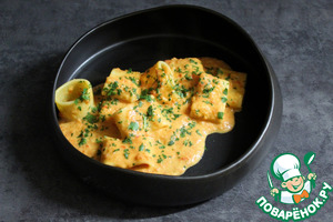 Паста с сыром страчателла и запечёнными овощами