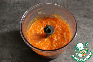 Паста с сыром страчателла и запечёнными овощами