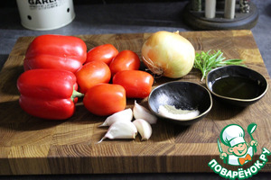 Паста с сыром страчателла и запечёнными овощами