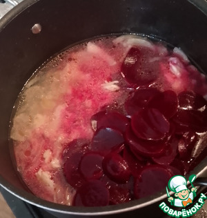 Ризотто в кокосово-свекольном соусе Ризотто в кокосово-свекольном соусе