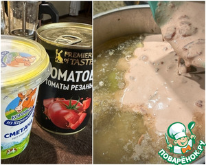 Голубцы. Ленивые и в перцах тоже … Голубцы. Ленивые и в перцах тоже …