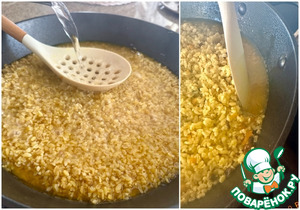 Индюшачьи желудки с булгуром Индюшачьи желудки с булгуром