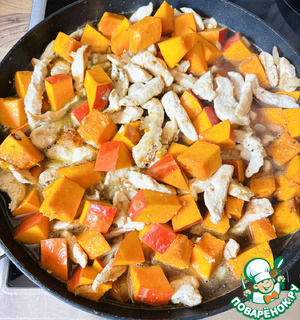 Осеннее рагу с тыквой и брокколи Осеннее рагу с тыквой и брокколи