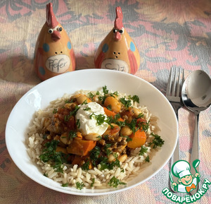 Тыквенный чили